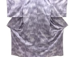 暈し柄織り出し手織り紬着物